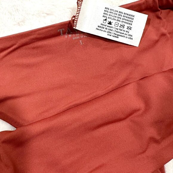NWT Tavik Ali Mini Swim Bottom in Rust - Large - Picture 3 of 9